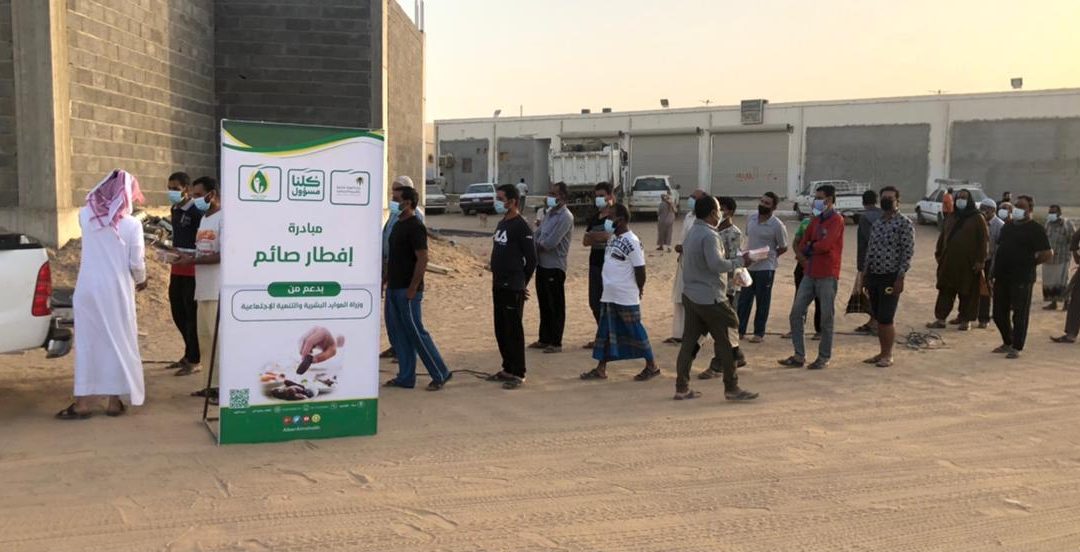 جمعية البر الخيرية بالمشعلية توزع 1815 وجبة إفطار صائم حتى منتصف شهر رمضان