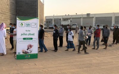 جمعية البر الخيرية بالمشعلية توزع 1815 وجبة إفطار صائم حتى منتصف شهر رمضان