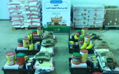 بدعم من مؤسسة الشيخ فهد العويضة الخيرية … جمعية البر بالمشعلية تدشن مبادراتها الرمضانية للعام الحالي 1442 هــ
