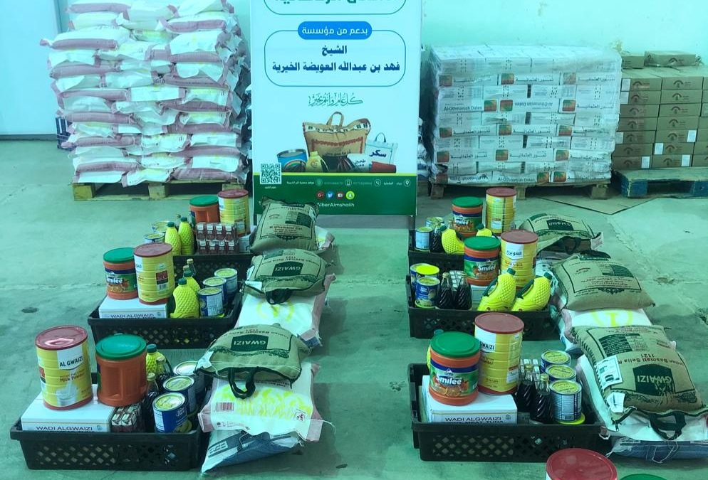 بدعم من مؤسسة الشيخ فهد العويضة الخيرية … جمعية البر بالمشعلية تدشن مبادراتها الرمضانية للعام الحالي 1442 هــ