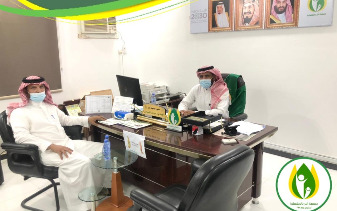 لتعزيز التعاون وتبادل الخبرات .. مدير جمعية البر بسلطانة يزور جمعية البر الخيرية بالمشعلية