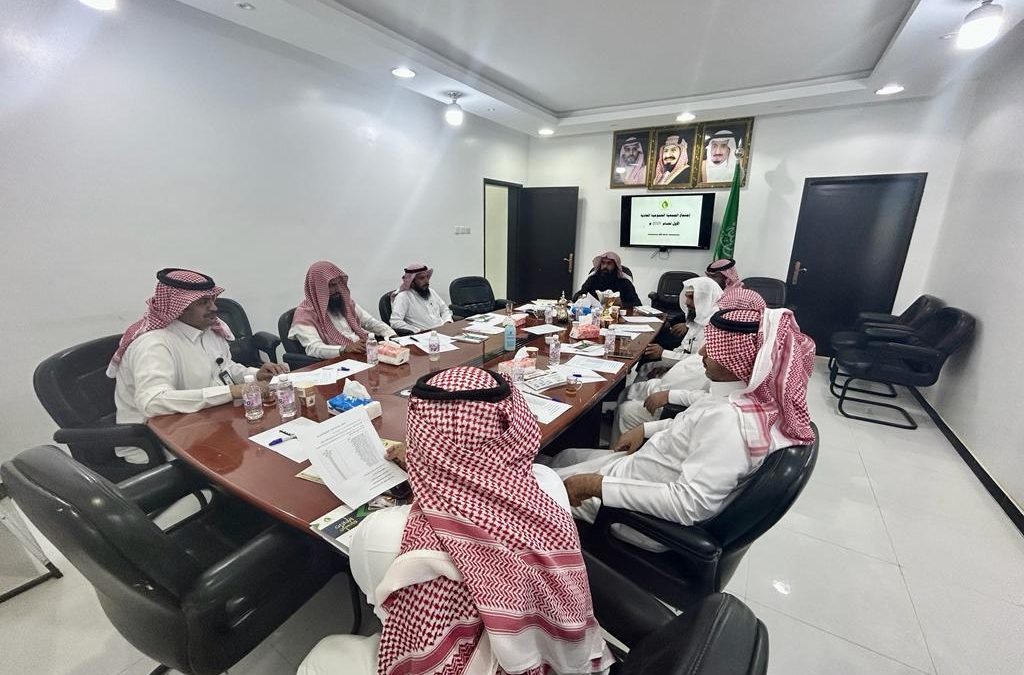 الجمعية العمومية بجمعية البر الخيرية بالمشعلية تعقد إجتماعها الأول لعام 2023م