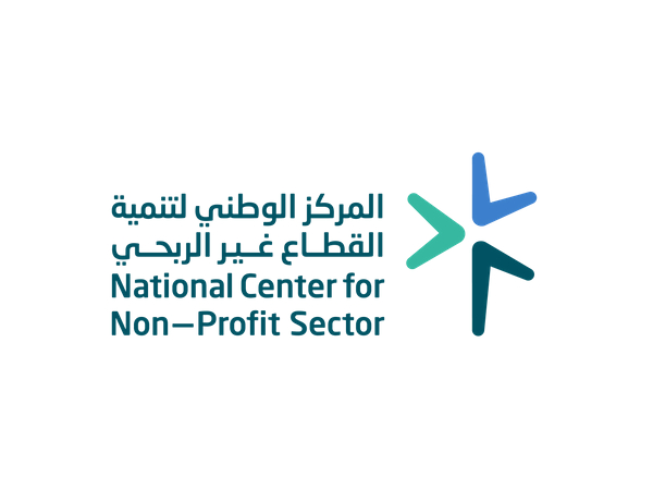 المركز الوطني لتنمية القطاع غير الربحي يوافق على تمديد مجلس الإدارة الحالي لجمعية البر الخيرية بالمشعلية
