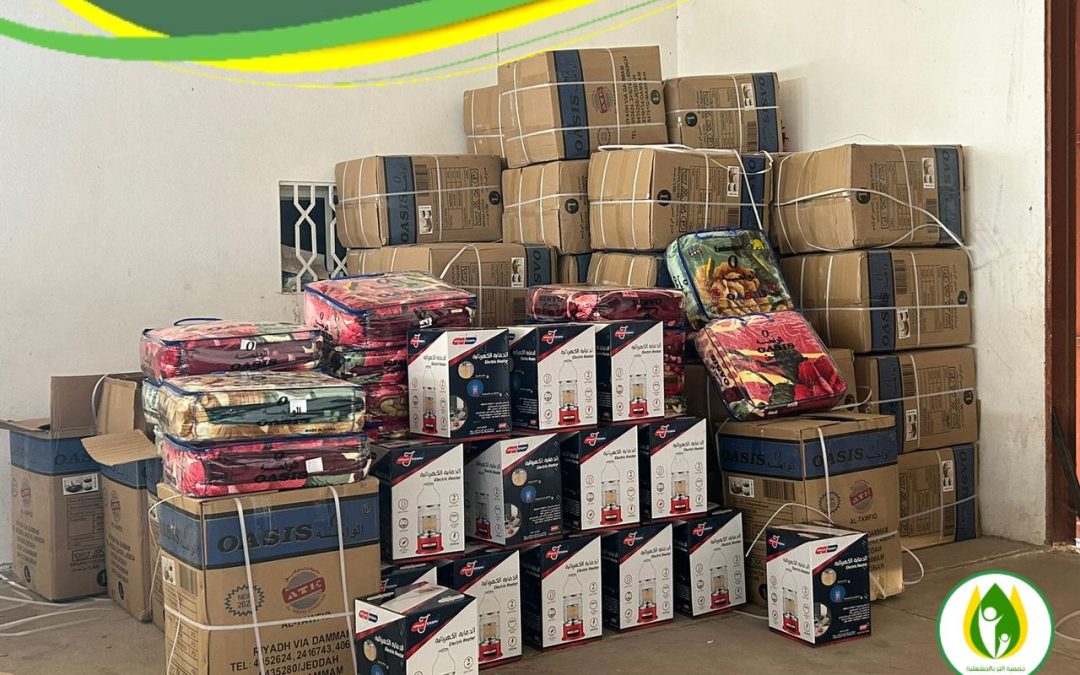 جمعية البر الخيرية بالمشعلية تدشن توزيع كسوة الشتاء بدعم من مؤسسة العويضة الخيرية و وقف سليمان المهنا