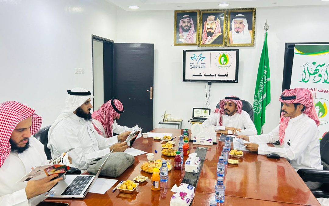 جمعية البر الخيرية بالمشعلية تستقبل وفداً من مؤسسة محمد بن عبدالعزيز الجميح الأهلية